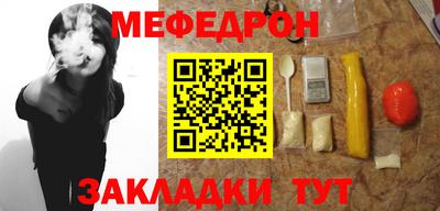 МДМА Конаково