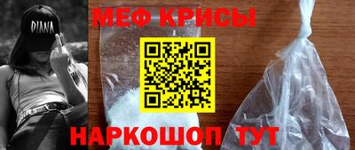 кокаин колумбия Коммунар