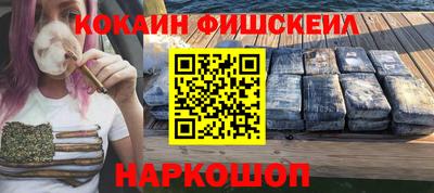 МДМА Конаково