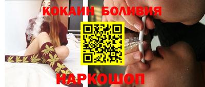 МДМА Конаково