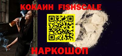 МДМА Конаково