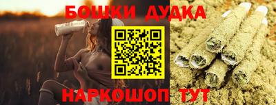 кокаин колумбия Коммунар