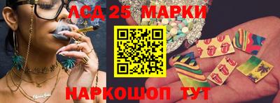 кокаин колумбия Коммунар