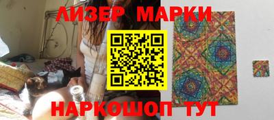 соль курить ск Кимры