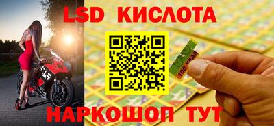 МДМА Конаково