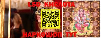 МДМА Конаково