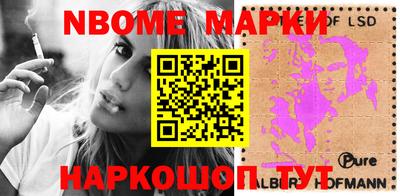 кокаин колумбия Коммунар