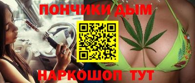 соль курить ск Кимры