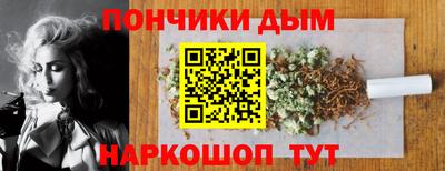 МДМА Конаково