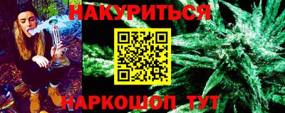 кокаин колумбия Коммунар
