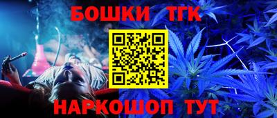 МДМА Конаково