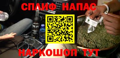 PSILOCYBIN Кинель