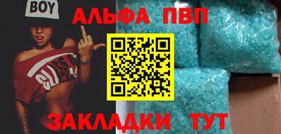 МДМА Конаково