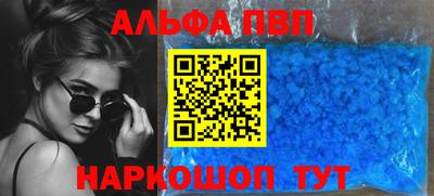МДМА Конаково
