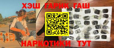 МДМА Конаково