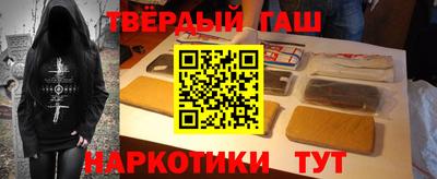 PSILOCYBIN Кинель