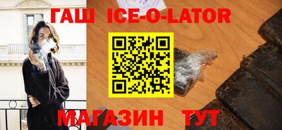 соль курить ск Кимры
