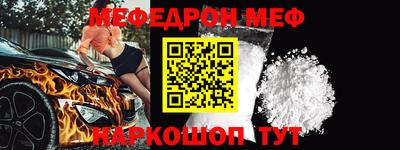 герыч Комсомольск-на-Амуре