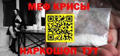 герыч Комсомольск-на-Амуре