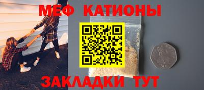МДМА Конаково