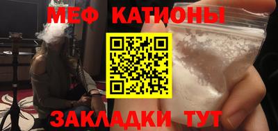 соль курить ск Кимры