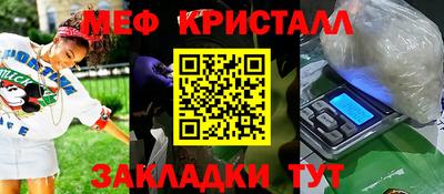 кокаин колумбия Коммунар