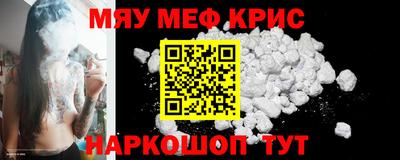 МДМА Конаково